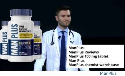 TrueMan CBD Male Enhancement Gummies Actually Work For Men's Health